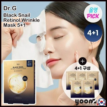 [Dr.G] 黑蝸牛視黃醇抗皺面膜 4 張(+1 張)_來自韓國