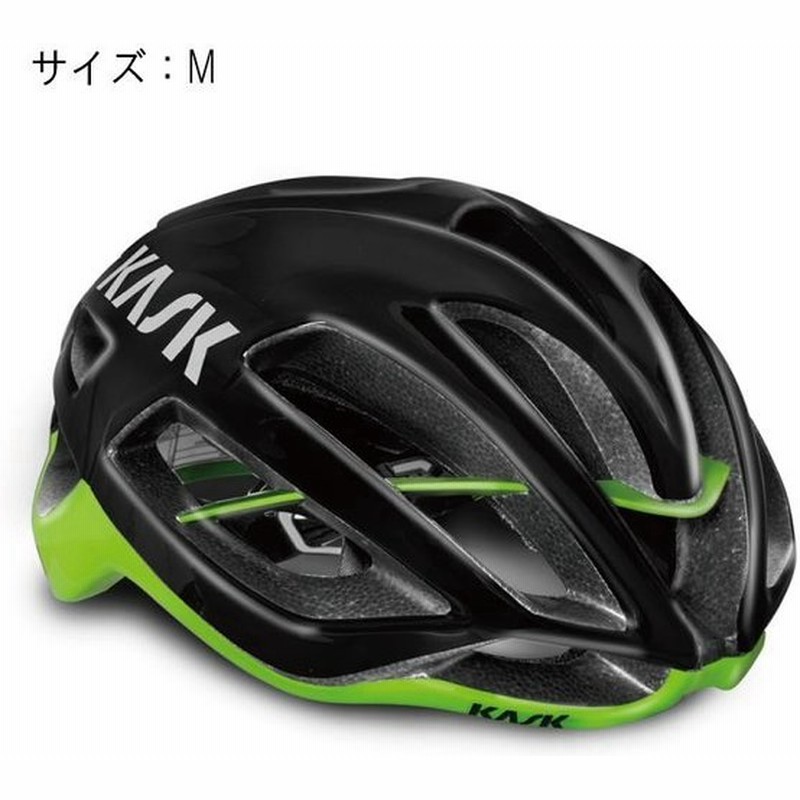 Kask カスク Protone プロトーン ブラック ライム サイズm ヘルメット 自転車 通販 Lineポイント最大0 5 Get Lineショッピング