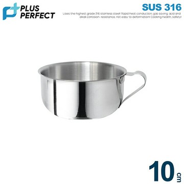 【晨光】臺灣製 Perfect理想 極緻316學生湯碗 10cm(322283)【現貨】