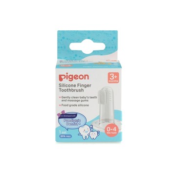 貝親 Pigeon - 矽膠指套牙刷