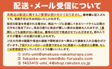 博多菊ひら 厳選国産若牛もつ鍋 食べ比べセット（九州醤油味,こく味噌味 各2人前) NX003