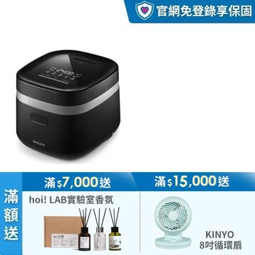 飛利浦Q彈鎖香多料理電子鍋 小香鍋-芝麻黑(HD3073/51)