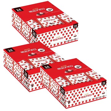 [COSCO代購6] W241684 明治 阿波羅草莓可可粒 504公克 3組