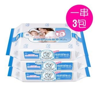(全新配方)貝恩 BA嬰兒保養柔濕巾/20pcs/3入 溼紙巾 濕紙巾【六甲媽咪】