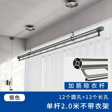 手動升降晾衣架  家用晾衣桿 陽台晾衣桿 小陽台手搖升降晾衣架單桿式曬衣架小陽台小戶型雙桿曬被