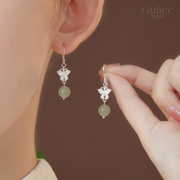 【Gulicc】古莉可 耳環 中式富貴 蝴蝶耳墬
