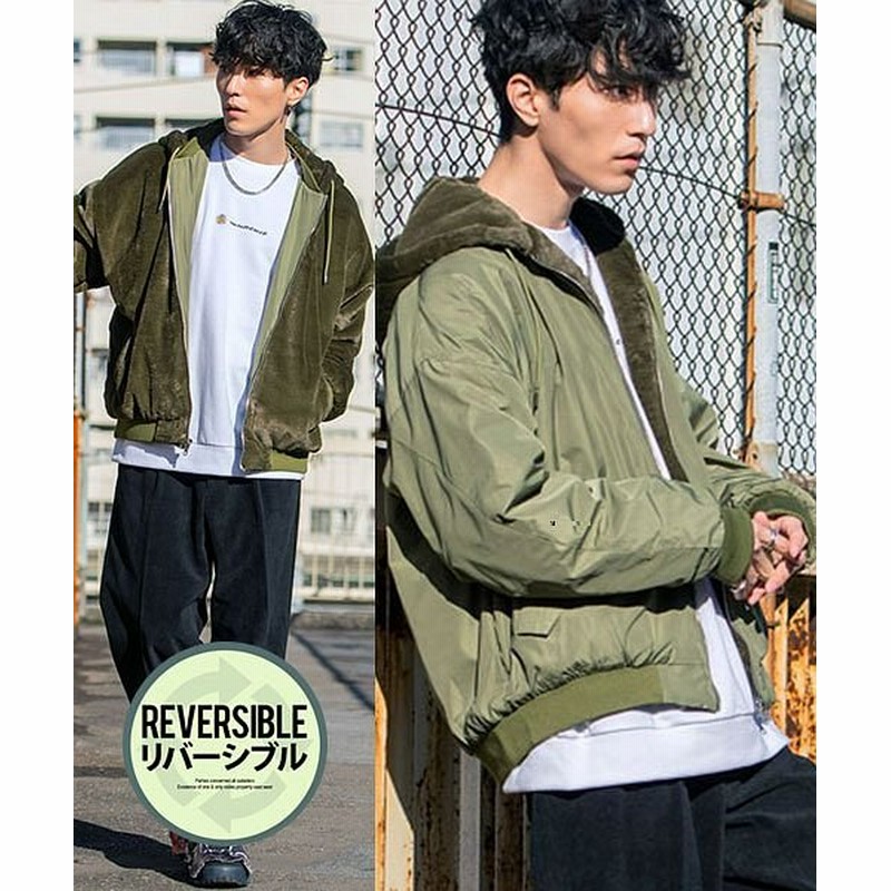 シルバーバレット Cavaria リバーシブルフード付きファーma 1ジャケット メンズ ファー 大きいサイズ ビッグシルエット オーバーサイズ Ma 1ジャケット ブルゾン メンズ カーキ 46 L Silver Bullet 通販 Lineポイント最大get Lineショッピング