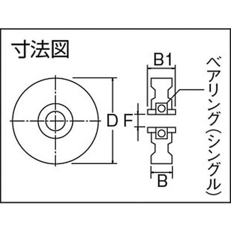 TR MK マルコン枠付オールステンレス重量車 150mm V型 1個 - 3