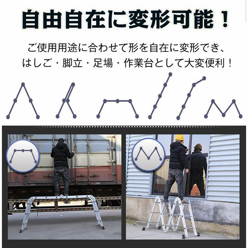 脚立 はしご 伸縮はしご 足場台 洗車台 作業台 洗車足場 洗車 脚立 はしご 伸縮はしご 足場台 洗車台 作業台 洗車足場 洗車