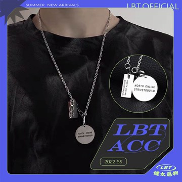 🌾Lbt•健太選物🌾圓片方型吊牌項鍊 疊戴項鏈 項鍊男 不鏽鋼項鍊 飾品男生 雙層項鍊 抗敏材質 穿搭項鍊