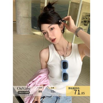 (免運)區區歐陽【不買后悔系】針織吊帶背心女夏季修身顯瘦短款內搭上衣