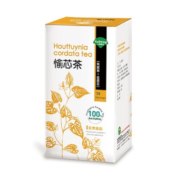 優杏 愉芯茶2公克×30包/盒~實踐家健康生活館~