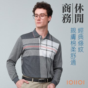 IOIIOI 長袖紳士口袋POLO衫 灰色 24923260 授權台灣製