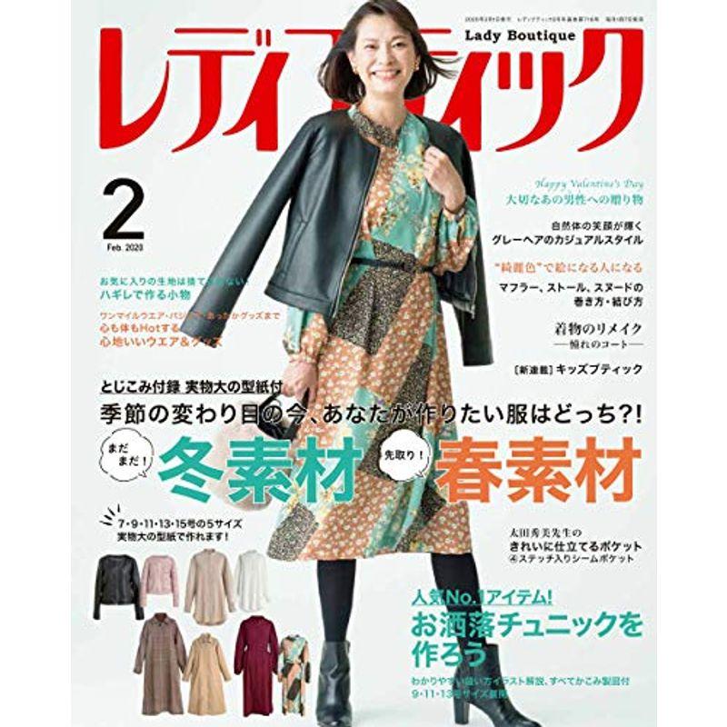 送料無料】 秘蔵日本美術大観(１２) ヨーロッパ蒐蔵日本美術選／平山 