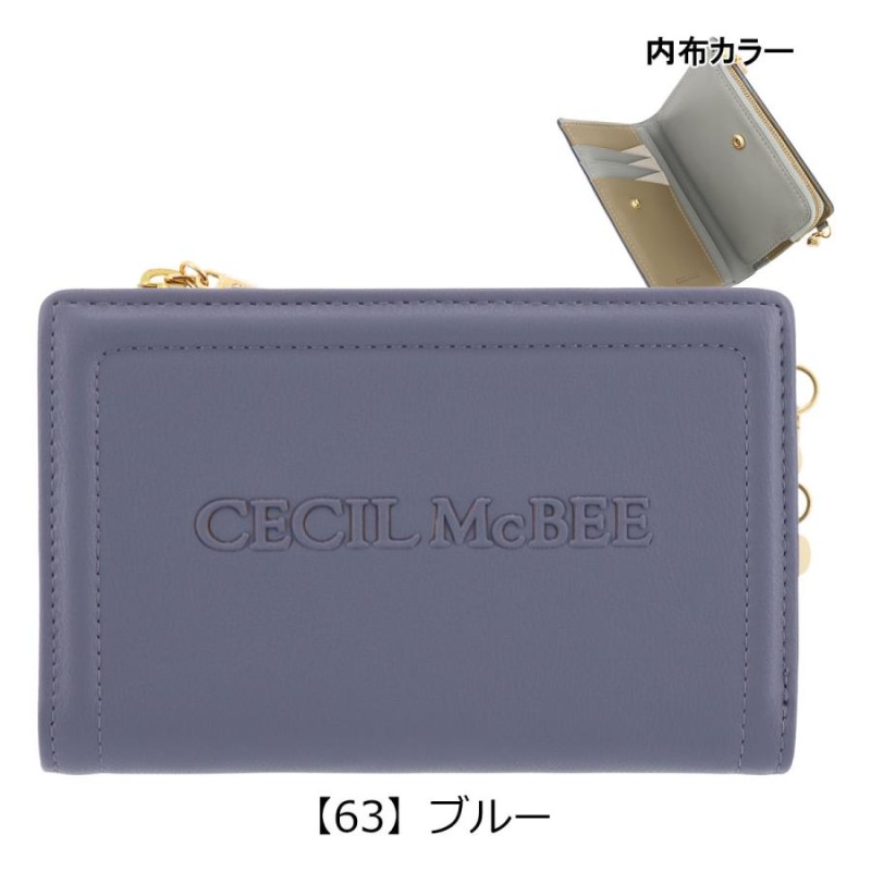 セシルマクビー 二つ折り財布 レディース トレ 66156 CECILMCBEE | 型