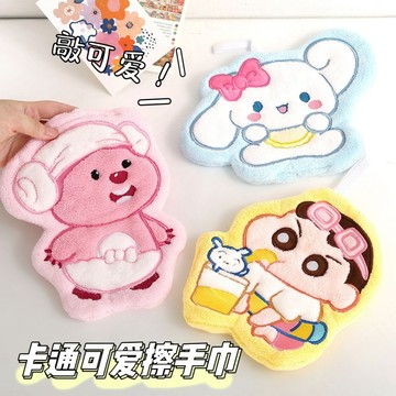 臺灣出貨📦可愛卡通擦手巾可掛式超強吸水加厚家用廚房衛生間厚抹布兒童手帕