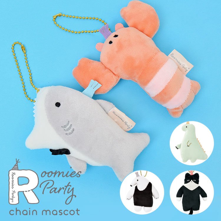 キーホルダー かわいい ぬいぐるみ チェーン マスコット ルーミーズパーティー バッグ チャーム パステル 恐竜 ネコ サメ アリクイ ロブスター えび 鞄 通販 Lineポイント最大0 5 Get Lineショッピング