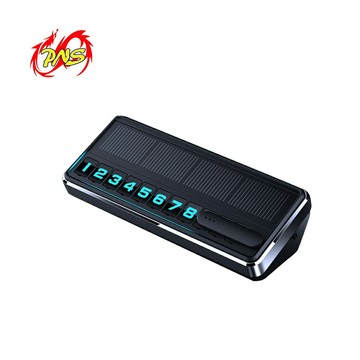 磐欣太陽能停車號碼牌 PNS-TPC010
