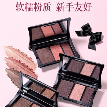 三色眼影盤 寶枕悠夢三色眼影盤 新手學生眼影盤 粉質細膩 珠光大地色眼影 持妝顯色眼影盤 緞光低飽和大地色眼影盤
