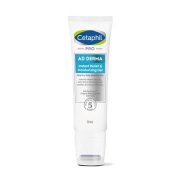 Cetaphil 舒特膚 AD益膚康瞬效舒敏凝膠 (59ml/支)【杏一】