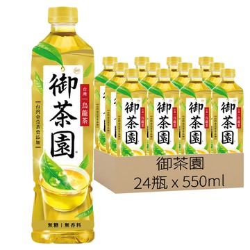 御茶園 台灣金萱烏龍茶 無糖無香料  24瓶  550ml