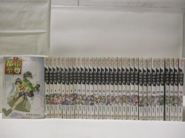 【書寶二手書T4／一般小說_OKK】都市至尊_1-34集合售_斷橋殘雪