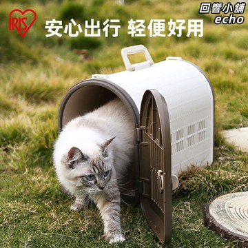 【便攜出行】寵物貓籠 寵物揹包 寵物提籃 寵物外出包 車載貓包 旅行貓籠 透氣舒適 可摺疊 中型犬貓通用 愛麗絲同款
