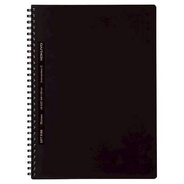 KOKUYO 國譽 SOFT軟線圈筆記本 中橫罫 B5 70頁  黑色  1本