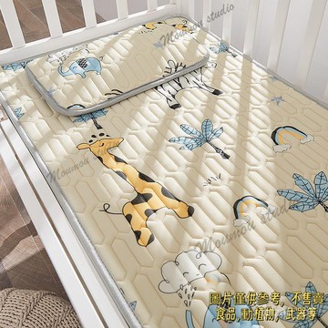 嬰兒冰絲涼席a類透氣新生兒寶寶兒童幼兒園午睡專用夏季嬰兒涼席冰絲涼感床包 冰絲乳膠涼蓆 涼感床墊 泰國乳膠涼席 涼感睡墊