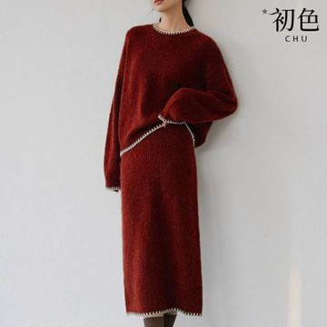 初色 簡約圓領撞色邊針織長袖上衣女上衣+素色中長裙半身裙套裝-共4色-17017(M-L可選)
