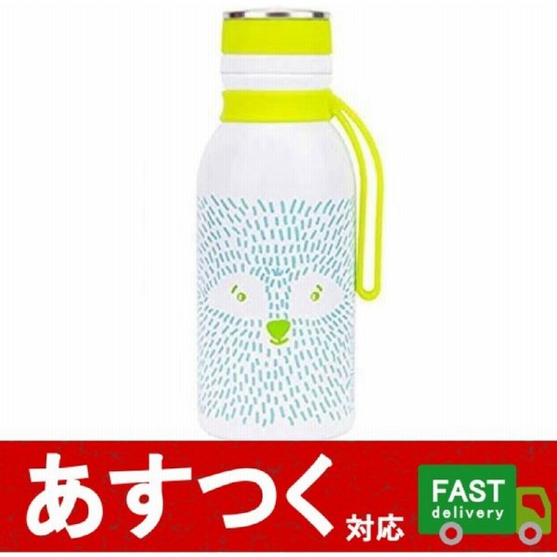 1本 Reduce ハイドロプロ 白色 ステンレス製 携帯用魔法瓶 保冷専用 0 41l ストライプ 子供 水筒 冷却 14oz 持ち運び コストコ 通販 Lineポイント最大0 5 Get Lineショッピング