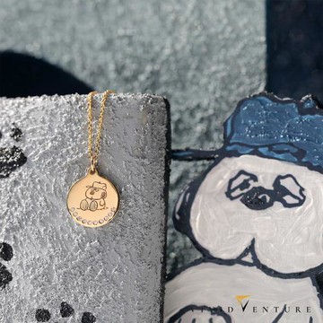 亞帝芬奇 史努比 14K 3分 天然鑽石 鑽石 項鍊 永遠的Snoopy 02(SNOOPY聯名系列 NO.15-1)