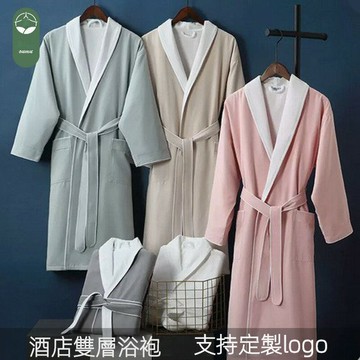 FUXI 酒店浴袍男女四季通用 雙層抗皺吸水保暖速乾浴袍 成人浴衣 睡袍 長袖浴袍 客製logo