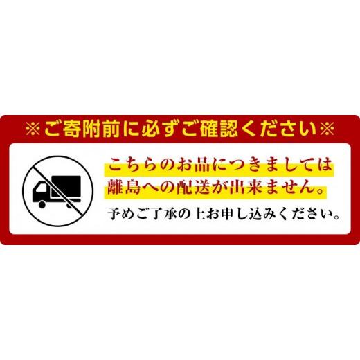 ふるさと納税 福岡県 春日市 もつ鍋セット(醤油味)野菜なし(4〜6人前)＜離島配送不可＞