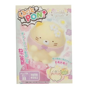 enSKY 危機一發 Set  角落生物 多色  1盒