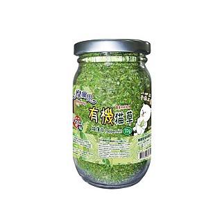 MORES 貓草(細葉)能幫助舒緩解壓
