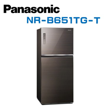 【Panasonic 國際牌】NR-B651TG-T 無邊框玻璃650公升雙門冰箱(曜石棕) (含基本安裝)