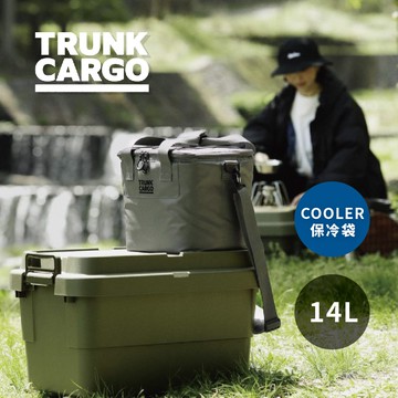 【日本RISU】CARGO COOLER 保冷袋 灰色 14L