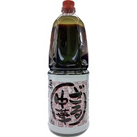  ざる中華 1.8L 常温 3セット