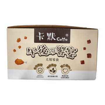 卡默 CaMo 好心情棒棒糖Set 50支 狗狗零食  1盒