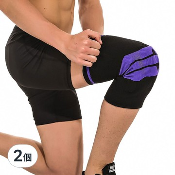 Aolikes 奧力克斯 XL 7721 運動護膝 舒適透氣  2個