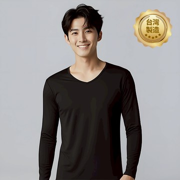 【WIWI】第5代溫灸刷毛V領發熱衣(男S-3XL)遠紅外線 超導石墨烯 微量元素 熱加倍刷毛 透氣不悶 台灣製造