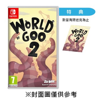 【NS】World of Goo 黏黏世界2《中文版》-2024-11-28上市