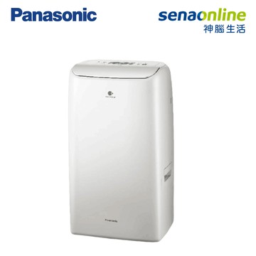 Panasonic F-YV24NN 12公升 變頻高效除濕機