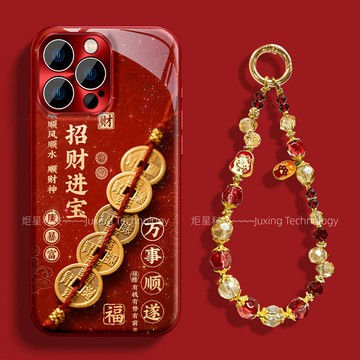 招財進寶 康寧玻璃殼 水晶掛鏈 適用 蘋果 iPhone 17 16 15 14 13 12 11 Pro max防摔殼