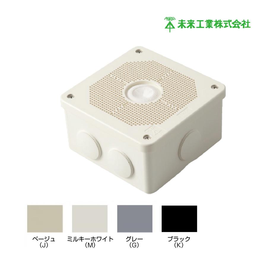 未来工業 露出用四角ボックス（取付自在蓋）高耐候防雨型 一回り大きいタイプ登場 PV4B-BLNF ミライ 電設資材 在庫有 通販  LINEポイント最大0.5%GET LINEショッピング