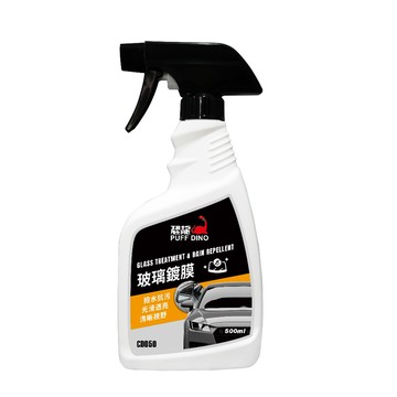 [家速配]【汽車百貨】恐龍玻璃鍍膜500ml
