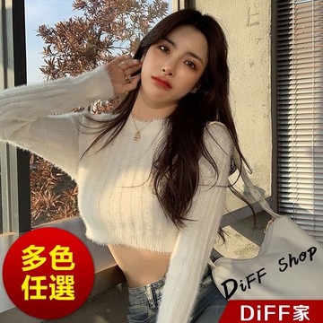 【DIFF】韓版高腰顯瘦圓領短版毛衣 針織上衣 長袖上衣 女裝 衣服 寬鬆上衣 顯瘦上衣 冬裝【W254】