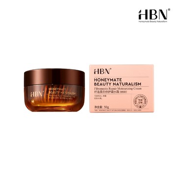 HBN 纖連蛋白修護凝水霜2.0 50g (彈簧霜)