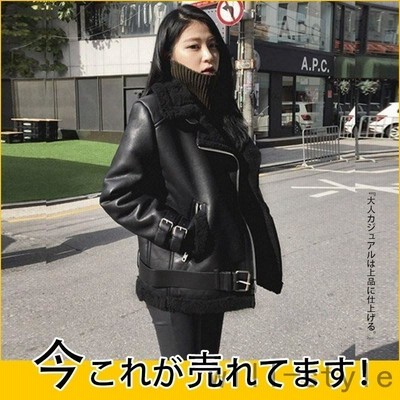 ムートンライダースジャケットの通販 2,899件の検索結果 | LINE ...